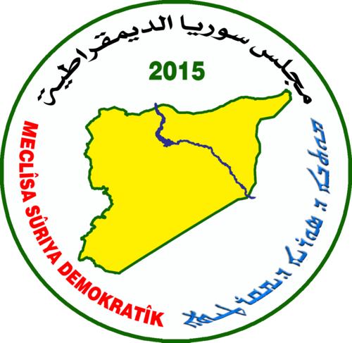 Syrian Democratic Council